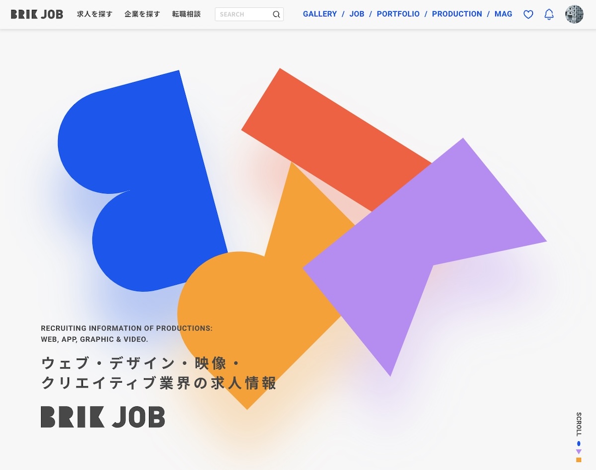 ウェブ・デザイン・映像・クリエイティブ業界の求人情報 BRIK JOB