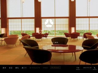 ホテルのWebサイト｜優れたデザイン 23選 [BRIK GALLERY特集]
